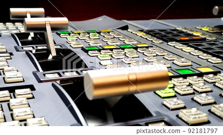 Video production 92181797