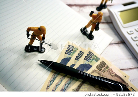 Household image Household image 92182678