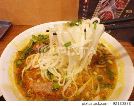 Pho Vietnamese food with stewed beef tendon noodle dish Pho Vietnamese food with stewed beef tendon noodle dish 92183888