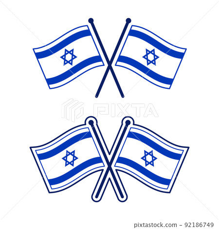 Crossed Israeli flag icon set - Stock Illustration [92186749] - PIXTA