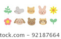 Forest animals icon set 92187664