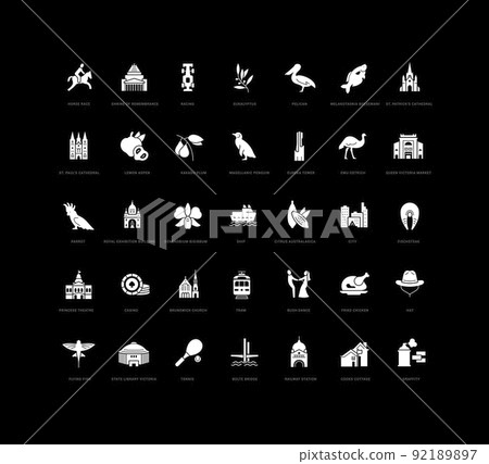 Set of simple icons of Melbourne 92189897
