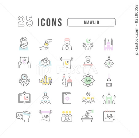 Set of linear icons of Mawlid Set of linear icons of Mawlid 92190058
