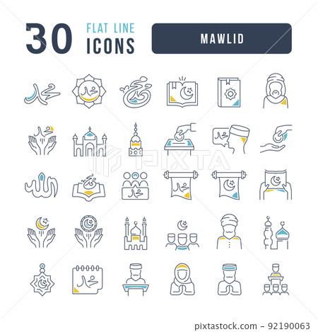 Set of linear icons of Mawlid 92190063