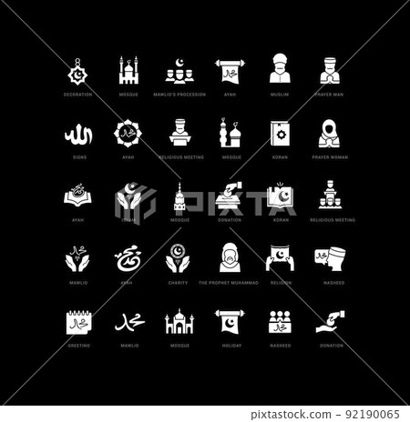 Set of simple icons of Mawlid Set of simple icons of Mawlid 92190065