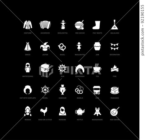 Vector Simple Icons of Maslenitsa Vector Simple Icons of Maslenitsa 92190155