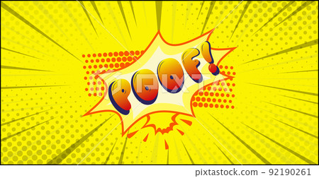 Comic lettering POOF on white background - Vector 92190261