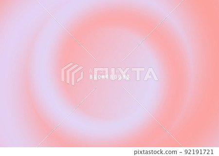 Abstract blurred multicolored swirl radial background spectrum