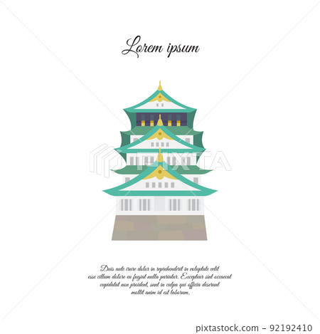 Osaka castle vector. Asian building or castle icon. Japan castle. color symbol on white background Osaka castle vector. Asian building or castle icon. Japan castle. color symbol on white background 92192410