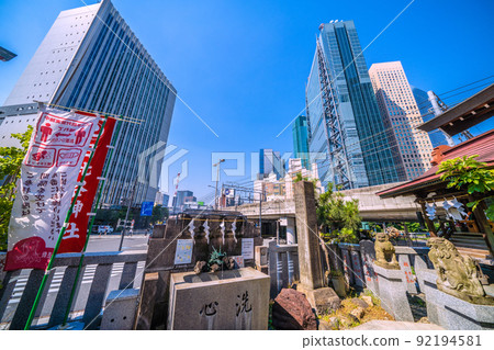 View of Hibiya Shrine and skyscrapers in Higashi-Shimbashi, Tokyo cityscape of Japan = July 1st View of Hibiya Shrine and skyscrapers in Higashi-Shimbashi, Tokyo cityscape of Japan = July 1st 92194581