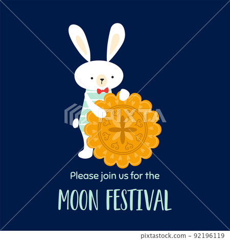 Mid autumn festival rabbit with mooncake isolated element. Chinese traditional festival design 92196119