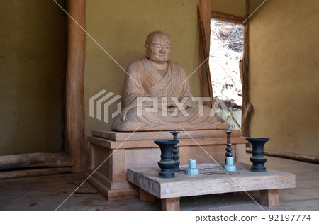 奈良縣吉野區吉野町西行屋西行屋吉野山 92197774