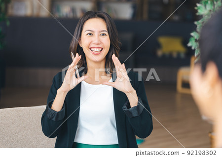 商務人士 92198302