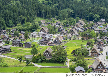 夏川白川鎮 夏川白川鎮 92199577