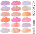 Set of abstract colorful watercolor water splash 92203704