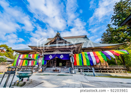 Chusonji Temple, Hiraizumi Town, Iwate Prefecture-Main Hall- 92203981