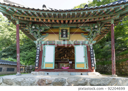 Yongmunsa Temple 92204699