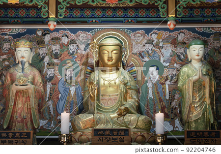 永明寺 永明寺 92204746