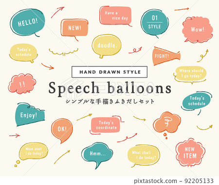 Simple hand-painted balloon set, illustration, hand-drawn decoration, frame, arrow balloon, graffiti, fashionable Simple hand-painted balloon set, illustration, hand-drawn decoration, frame, arrow balloon, graffiti, fashionable 92205133