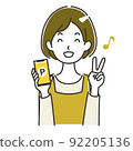Illustration of a housewife who gets points on a smartphone 92205136