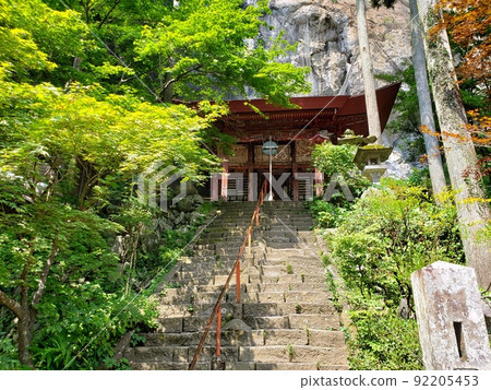Green temple 92205453