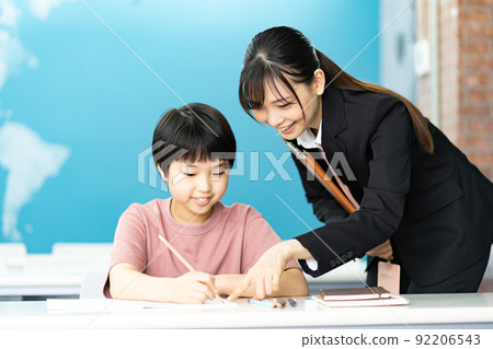 補習班（個別指導） 92206543