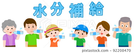 Illustration with drawn letters of a three-generation family to rehydrate Illustration with drawn letters of a three-generation family to rehydrate 92208470