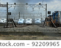 JR West Okayama Shinkansen Driver's Office 92209965