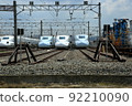 JR West Okayama Shinkansen Driver's Office 92210090