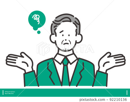 Male vector illustration material of hand-up pose Male vector illustration material of hand-up pose 92210136