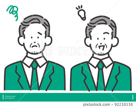 Men in trouble and men inspiring Vector illustration material Before and after facial expression set 92210138