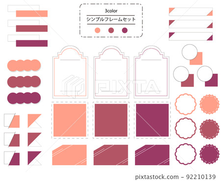 Easy-to-use simple and fashionable frame set antique color 92210139