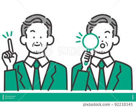 Attention pose male vector illustration material facial expression set Attention pose male vector illustration material facial expression set 92210145