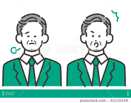 Men in trouble and men in surprise Vector illustration material Facial expression set Men in trouble and men in surprise Vector illustration material Facial expression set 92210149