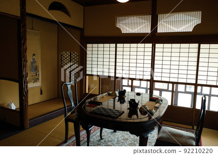 Japanese room Japanese room 92210220