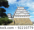 Himeji Castle 2015 92210779