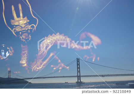 明石海峽大橋與龍 明石海峽大橋與龍 92210849