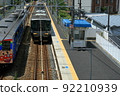 Seto Ohashi Line 92210939
