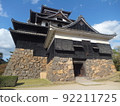 National Treasure Matsue Castle 2015 92211725