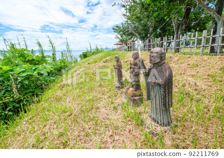 原始城堡廢墟 92211769