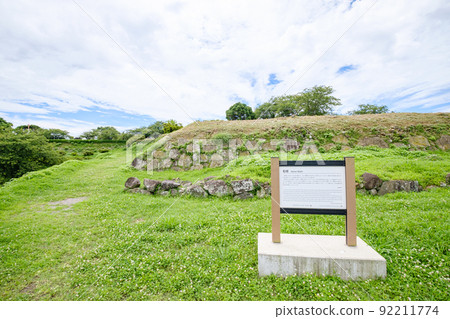 Original castle ruins Original castle ruins 92211774