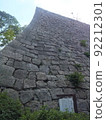 Marugame Castle, Kagawa Prefecture 2015 92212301