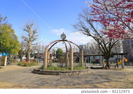 Spring Hieda Park, Towa 5-chome, Adachi-ku Spring Hieda Park, Towa 5-chome, Adachi-ku 92212973