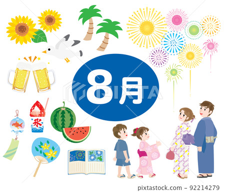日本 8 月事件圖解 日本 8 月事件圖解 92214279