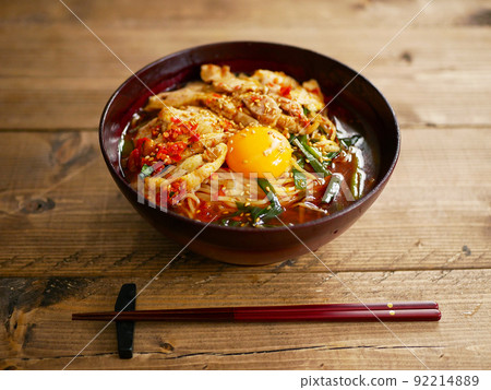 Spicy drooling ramen 92214889