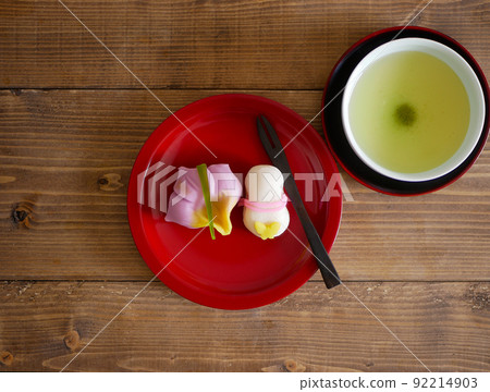 Upper cake Upper cake 92214903