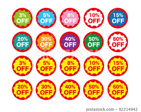 Discount stickers, 10% OFF, cheap, half price 92214942