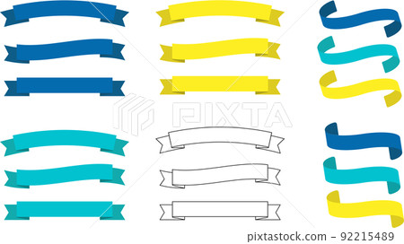 Illustration of cool color ribbon set - Stock Illustration [92215489 ...