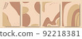 Abstract background various shapes set up. Ideal for cover, poster, business card, flyer,  brochure,magazine first page,social media and other.vector illustration 92218381