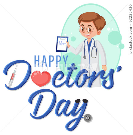 Doctors Day icon design, medical logo. Vector illustration Stock Vector  Image & Art - Alamy